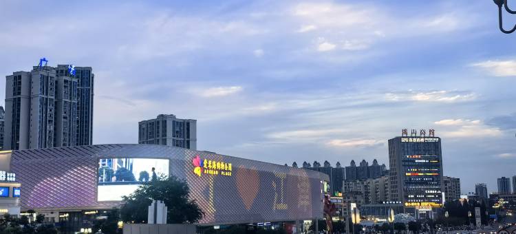 如家睿柏·云酒店(重庆江津双福爱琴海购物公园店)图片