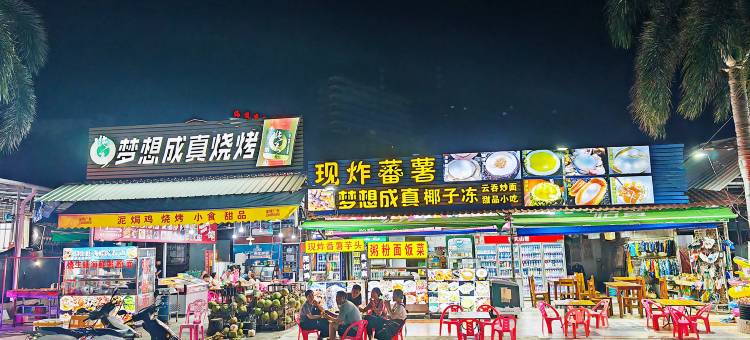 阳西月亮湾蓝湾度假公寓图片