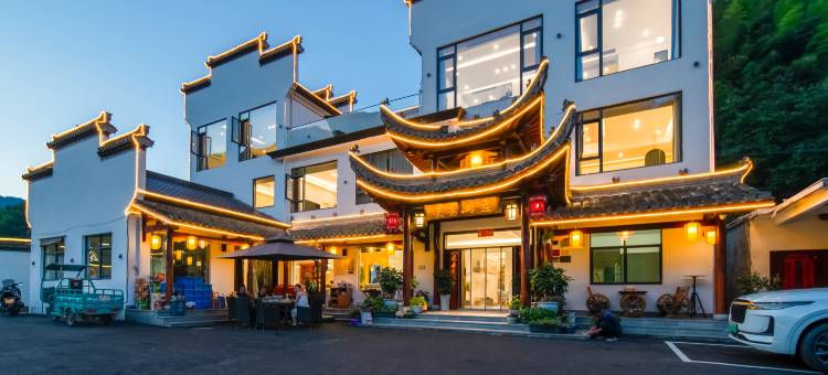 宁国·灵秀山庄·溯溪森居美宿(方塘板桥店)图片