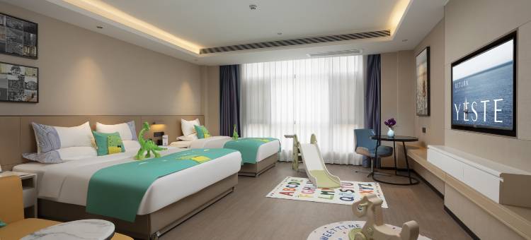 雅斯特国际酒店(曲靖麒麟区嘉城商业广场店)图片