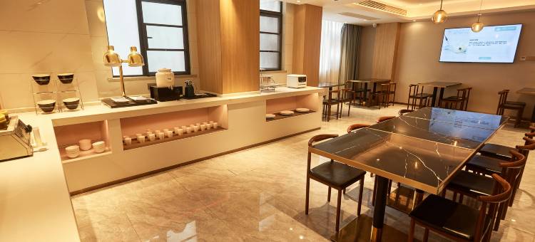 白玉兰酒店(黄石阳新高铁站店)图片