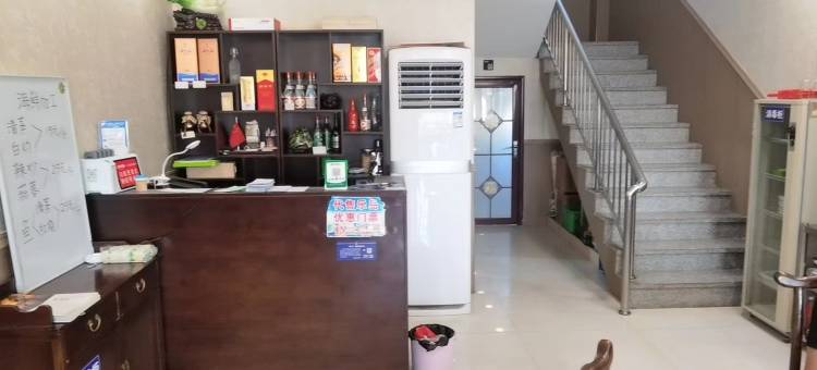 山海关卓雅民宿(龙海大道店)图片