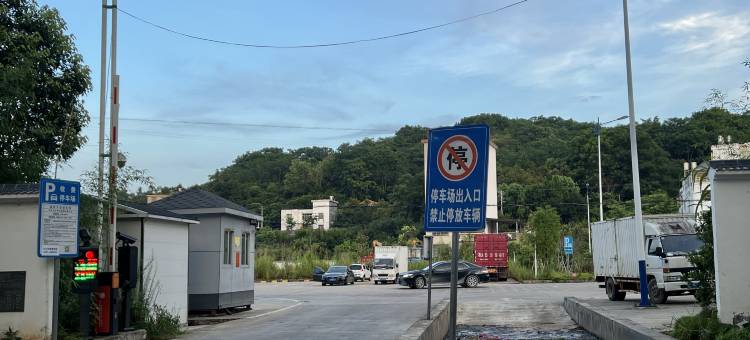 橙江国际酒店图片