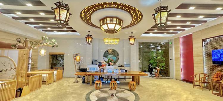 川西云宿·山境私汤温泉酒店(都江堰景区南桥店)图片