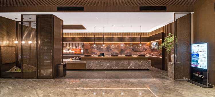 中州颐和酒店(周口师范学院文昌万达店)图片