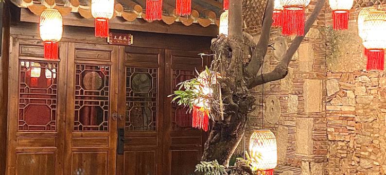 开元古厝民宿(泉州古城西街店)图片