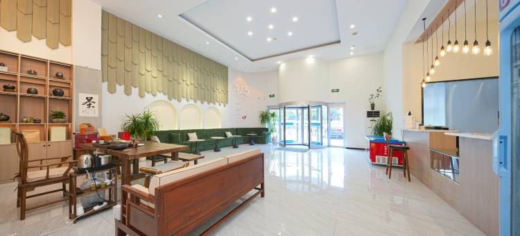 青岛海润酒店(崂山区海尔工业园店)图片