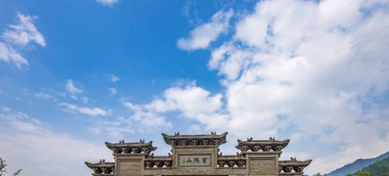 永财精品酒店(茶陵汽贸城店)图片