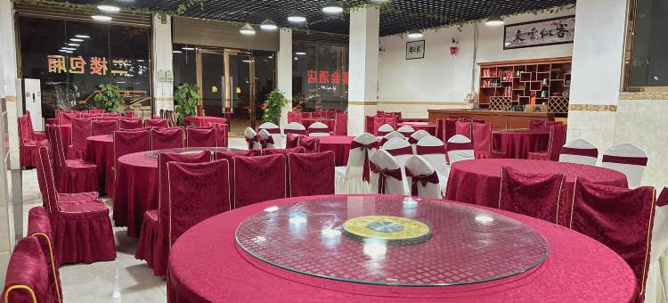 浦北张黄志兴酒店图片