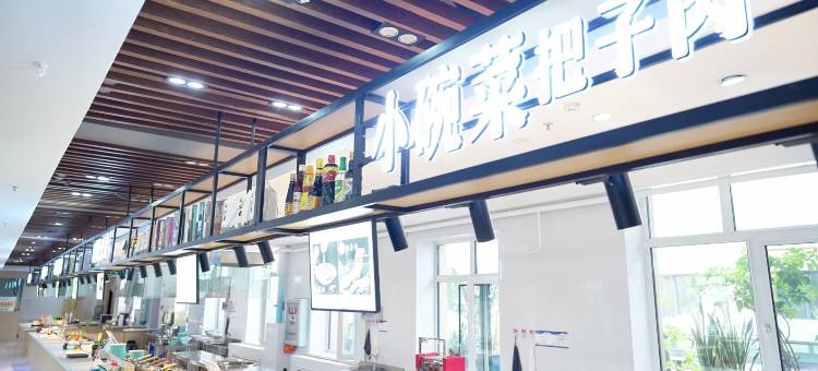 品阁商务宾馆(哈尔滨中央大街店)图片