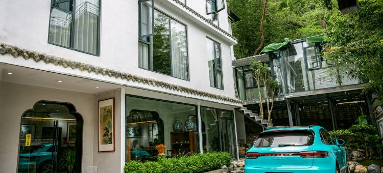 景德镇山有木民宿(三宝国际陶艺村店)图片