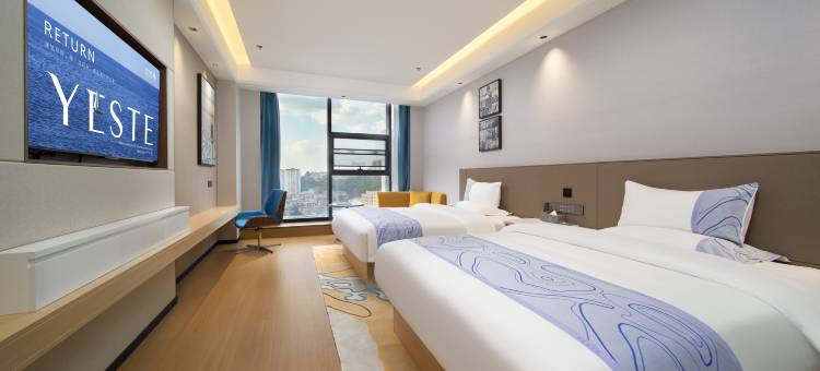 雅斯特国际酒店(花溪区政府明珠大道地铁站店)图片