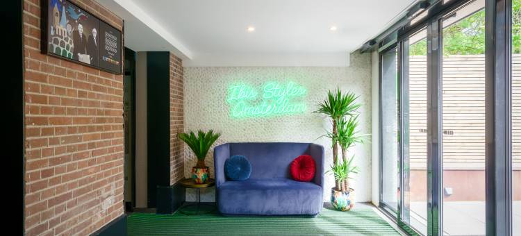 宜必思尚品阿姆斯特丹阿姆斯特尔酒店(Ibis Styles Amsterdam Amstel)图片