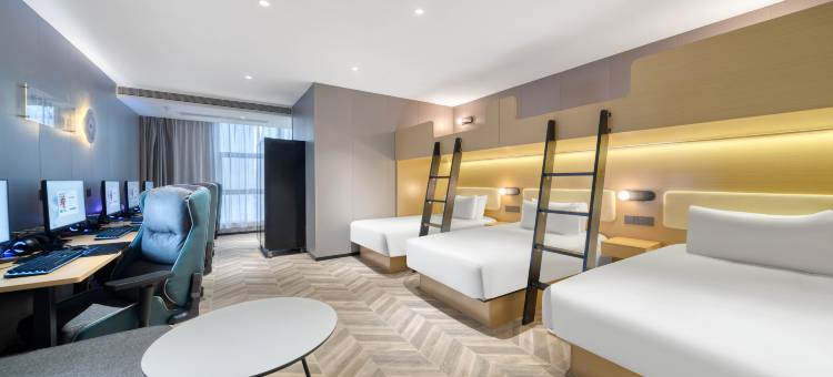 网鱼电竞酒店(杭州滨江大学城店)图片