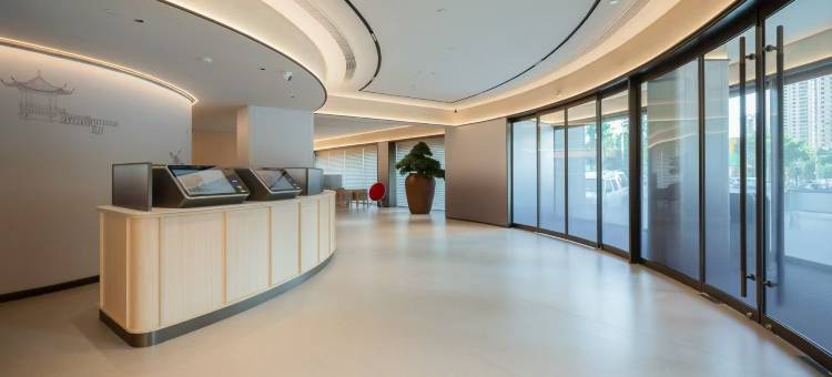 全季酒店(吕梁离石中央公园店)图片