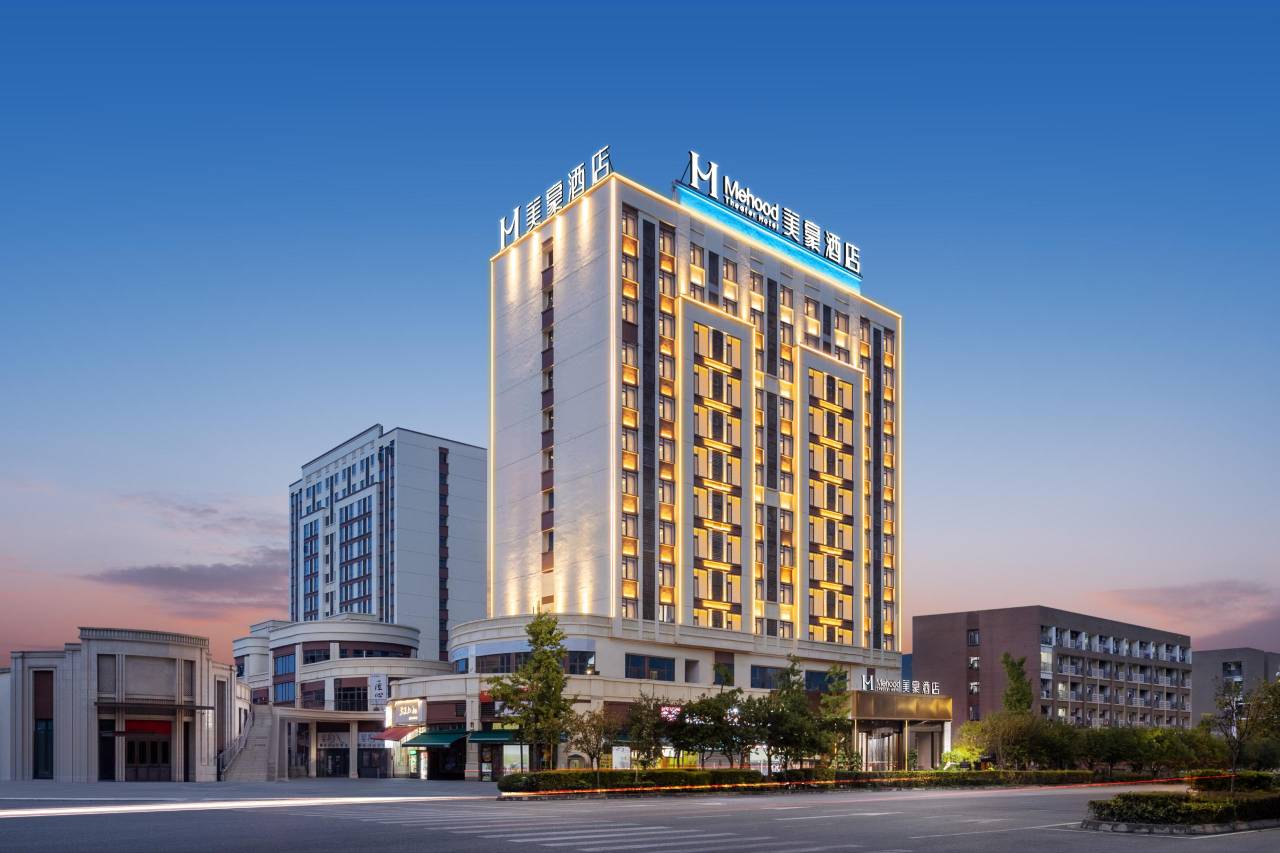 美豪酒店(什邡城市轨道交通学院店)