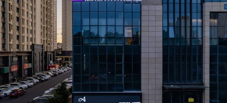 丽斯未来酒店(青岛黄岛区江山南路店)图片