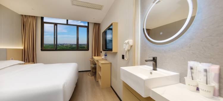 格林豪泰智选酒店(南京新街口朝天宫地铁站店)图片