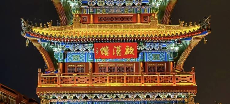 贝壳酒店(天水伏羲庙古城店)图片