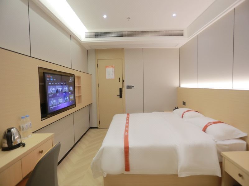 Echarm Hotel (Enshi Jingui Avenue)Hotel Overview