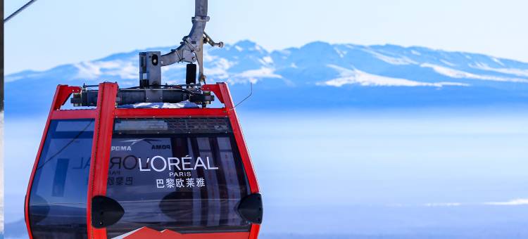 长白山凯悦酒店图片