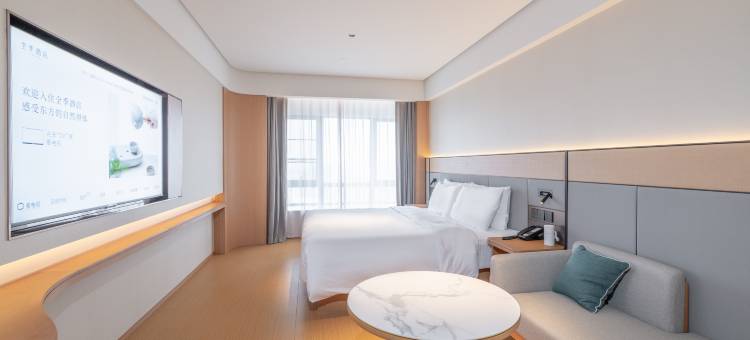 全季酒店(江门东站江海万达广场店)图片