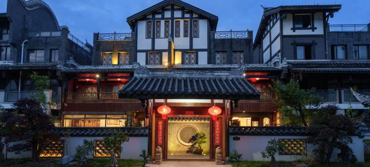 燕归来客栈(靖西锦绣古镇店)图片