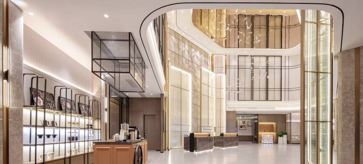 广州白云山如家精选PLUS酒店图片