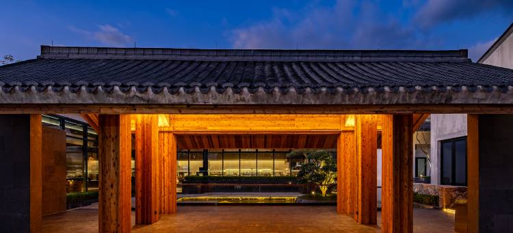 宁波陶麓书香世家酒店(东钱湖店)图片