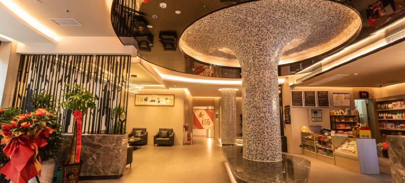 阜阳金泉湾汤泉酒店(闻集镇店)图片