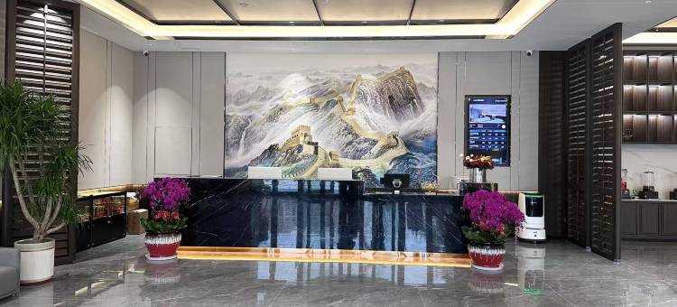 山水汇国际酒店(鱼台汽车站店)图片