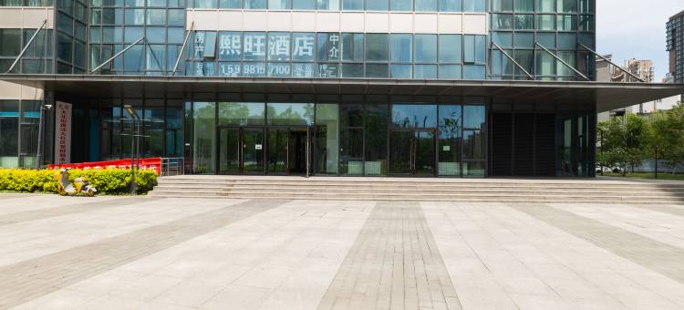 一家小居精选公寓(沈阳大学店)图片
