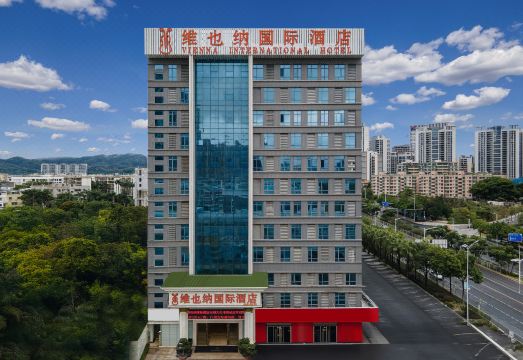 ViennaInternationalHotelShenzhen Science andTechnologyMuseu GuangmingStreet SubwayStationBranch Over view