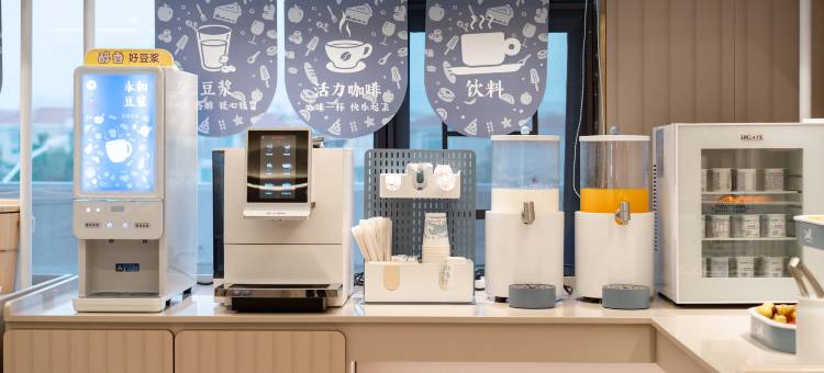 汉庭酒店(清晖园度假区顺德万象汇店)图片