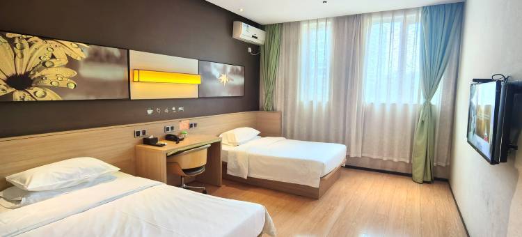 IU酒店(成都大熊猫基地保利198公园店)图片