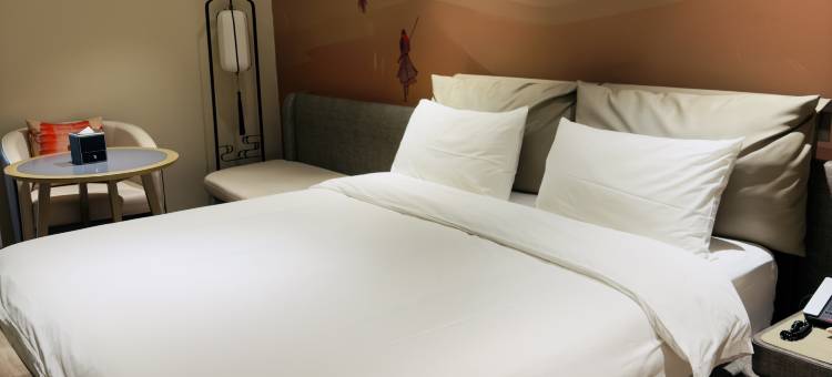 艺选酒店(上海陆家嘴店)图片