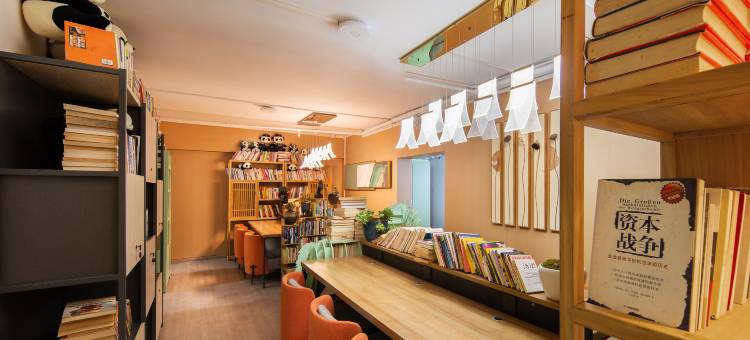 背包之家书吧青年旅舍(春熙路太古里店)图片