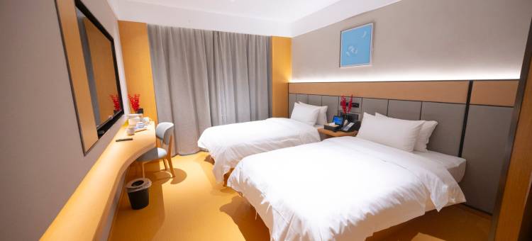 红果酒店(襄阳火车站站前广场店)图片