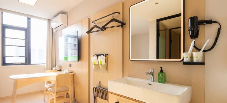 海友酒店(洛阳王府井王城公园地铁站店)图片