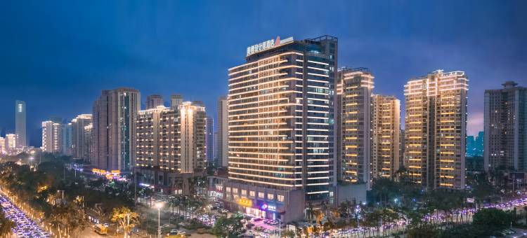 美栖设计师酒店(海口美兰国际机场店)图片
