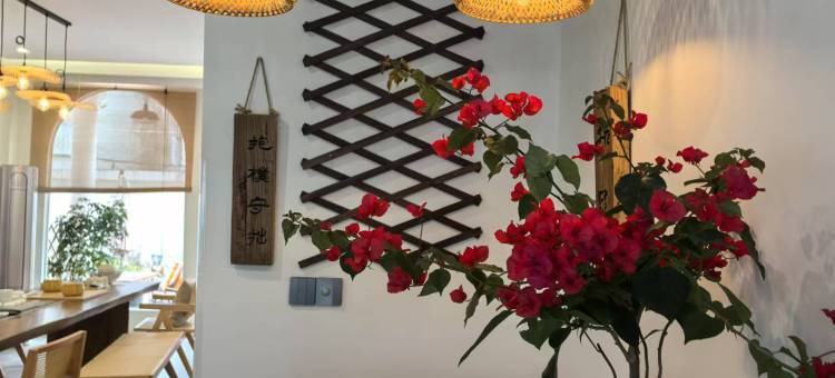 浔弄悠舍PET-FRIENDLY休闲度假小院 (南浔古镇店)图片