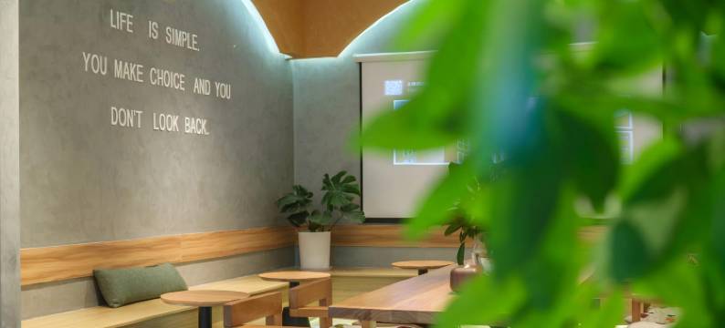 登巴客栈(上海老西门豫园店)图片