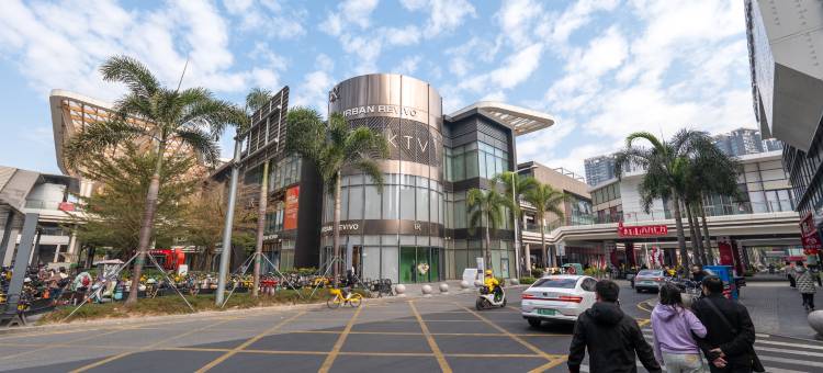 玖钻盛邸公寓(深圳北站店)图片
