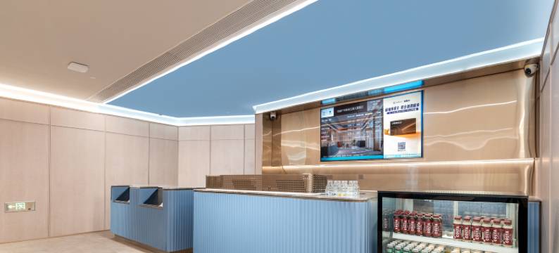 汉庭(广州塔赤岗地铁站店)图片