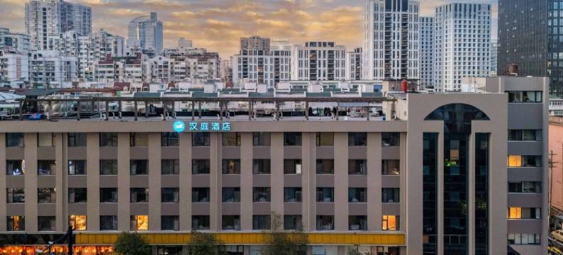 汉庭酒店(杭州西湖文化广场店)图片