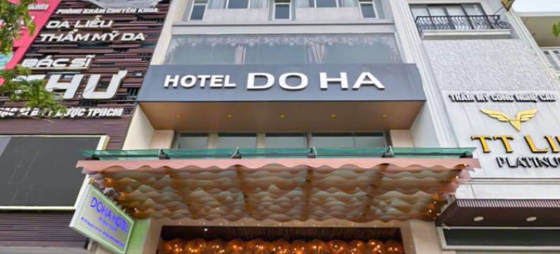 多哈中央布利斯岘港酒店-由哈维兰德酒店管理(Doha Central Bliss Danang Hotel by Haviland)图片