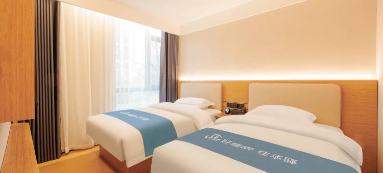 如家华驿精选酒店(北京鸟巢立水桥南地铁站店)图片