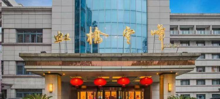 上海虹桥云峰宾馆图片