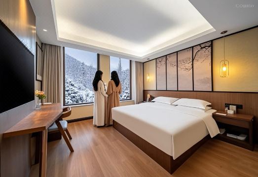 Wolong Valley Forest Hotel (Changshan Library Wolong Mansion) Hotel Overview