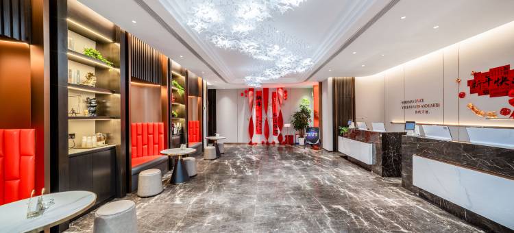 美娱·星峰电竞酒店(济南彭家庄地铁站店)图片